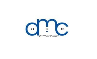afghan channel amc afghan live channel afghani channels tolo tv tolo afghan live tv channels afghanistan afghan channel amc afghan live channel afghani channels tolo tv tolo afghan live tv channels afghanistan