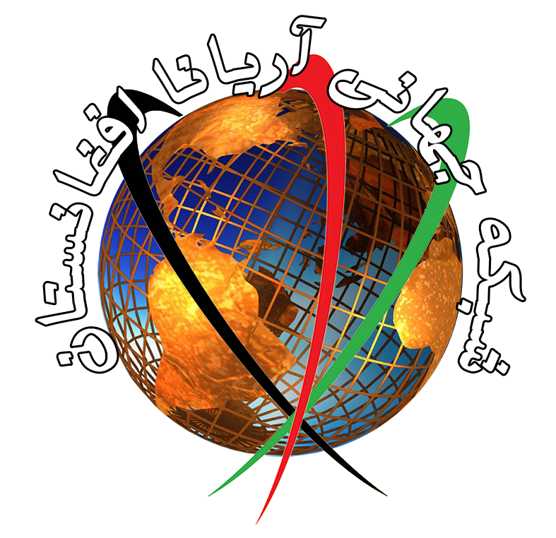 Ariana Afghanistan TV Live Online - International